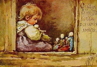 Картина Бём Ребенок с куклой