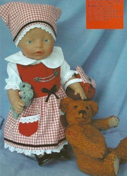 Выкройка одежды для пупсов-младенцев. Одежда для куклы своими руками. Что сшить кукле? Во что одеть куклу?