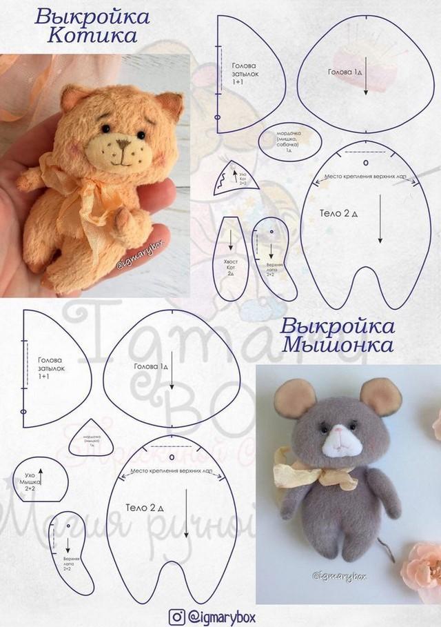 Выкройка игрушки своими руками, free DIY toy pattern, Игрушка ручной работы, Handmade toy
