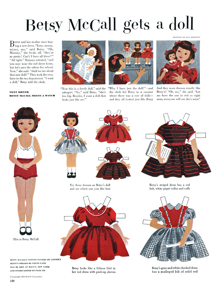 Бумажные ретро куклы. Бумажные куклы 50х годов. Бумажные куклы 60х годов. Винтажные бумажные куклы. Бумажные куклы детки. Бумажные куклы мальчики, Paper retro dolls